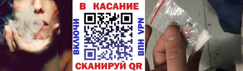 Купить наркотики Соликамск мега ONION  A PVP  Мефедрон  Марихуана  Гашиш 