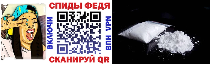 Amphetamine Розовый  цены   Соликамск 