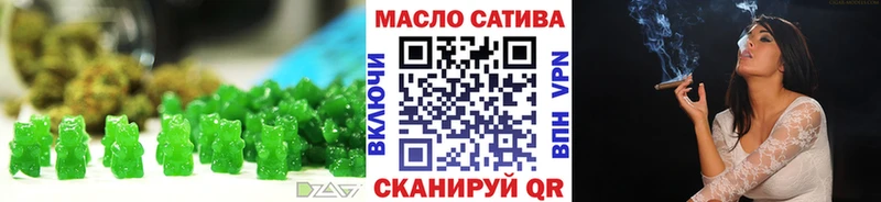 наркотики  Соликамск  Еда ТГК конопля 