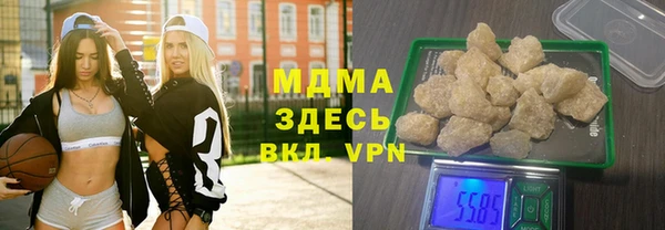 дмт Алексеевка