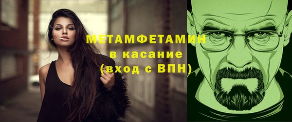 кокаин перу Алексин