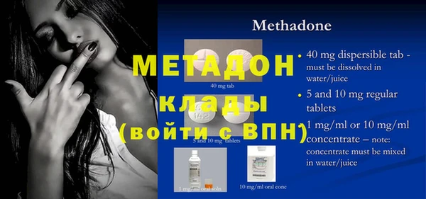 кокаин колумбия Алзамай