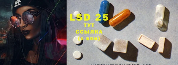 а пвп мука Абаза