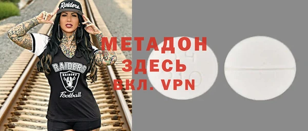 кокаин перу Алексин