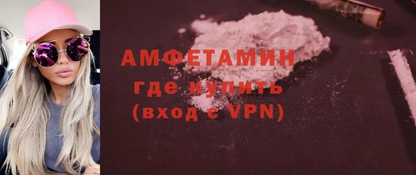 кокаин перу Алексин