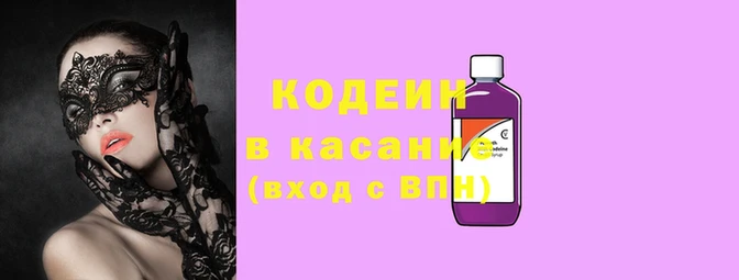 кокаин колумбия Алзамай