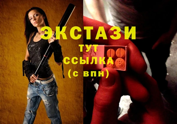 кокаин перу Алексин