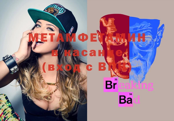 дмт Алексеевка
