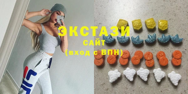 кокс Абдулино