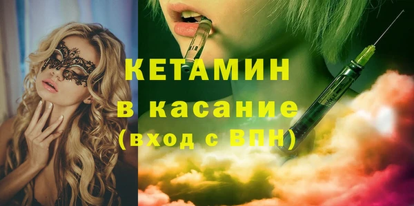кокаин перу Алексин