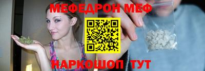 ALPHA-PVP Кинель