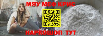 тгк Кимры