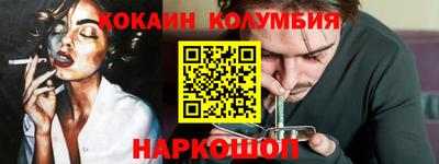 ALPHA-PVP Кинель