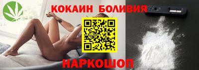 ALPHA-PVP Кинель