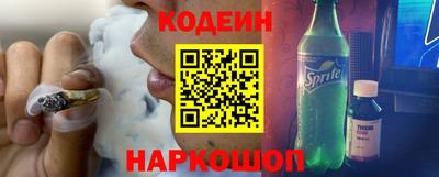 тгк Кимры