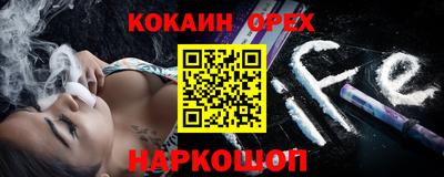 гашишное масло Кингисепп