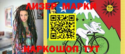ALPHA-PVP Кинель