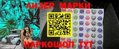 ALPHA-PVP Кинель