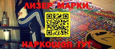 ALPHA-PVP Кинель