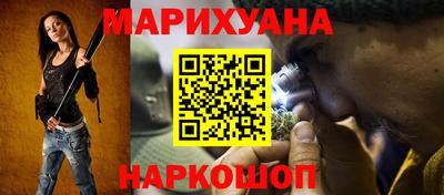 тгк Кимры