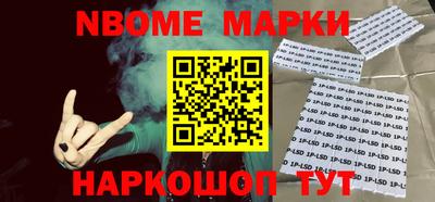 гашишное масло Кингисепп