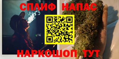 ALPHA-PVP Кинель