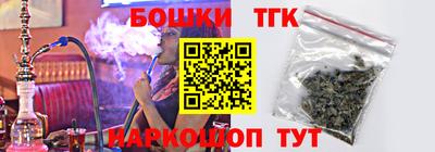 ALPHA-PVP Кинель