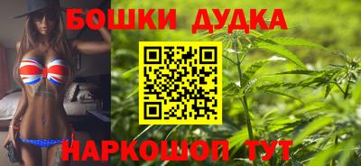 гашишное масло Кингисепп