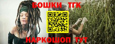 тгк Кимры
