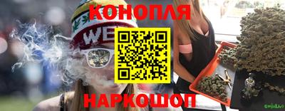 гашишное масло Кингисепп