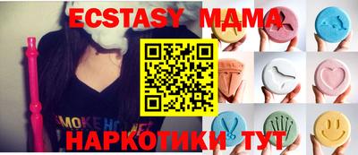 ALPHA-PVP Кинель