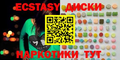 тгк Кимры