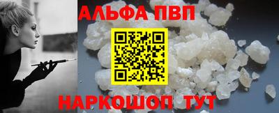 тгк Кимры