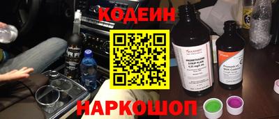 тгк Кимры