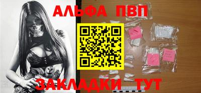 гашишное масло Кингисепп