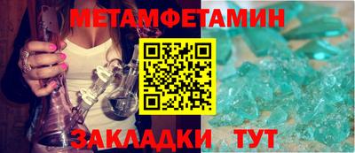 гашишное масло Кингисепп