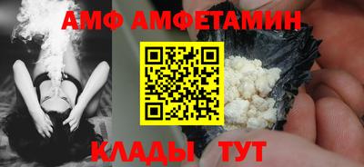 тгк Кимры