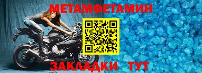 гашишное масло Кингисепп
