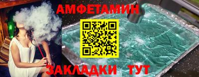 гашишное масло Кингисепп