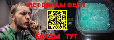 тгк Кимры