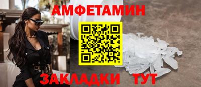 тгк Кимры
