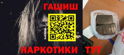 тгк Кимры