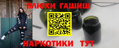 тгк Кимры