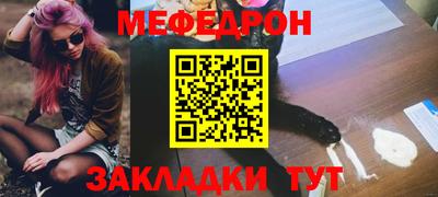 ALPHA-PVP Кинель