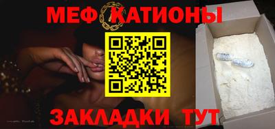 ALPHA-PVP Кинель