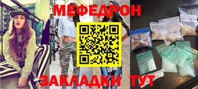 тгк Кимры