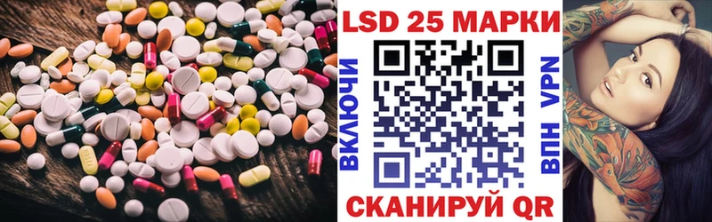 цены   Соликамск  ЛСД экстази ecstasy 