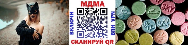 MDMA crystal  KRAKEN онион  Соликамск 