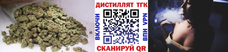 ТГК гашишное масло  купить наркоту  Соликамск 